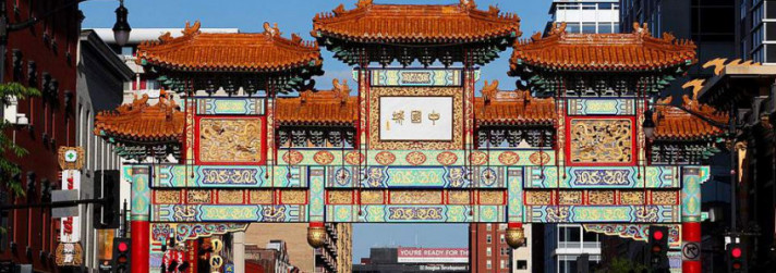 January 2019 Dc Lunch With Hon Makan Delrahim The - 